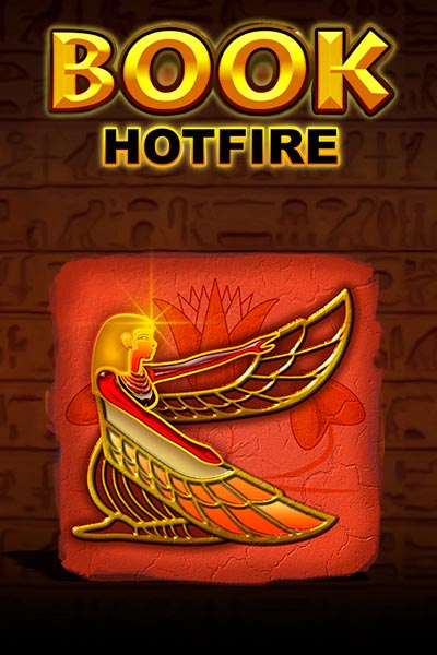 Book HOTFIRE